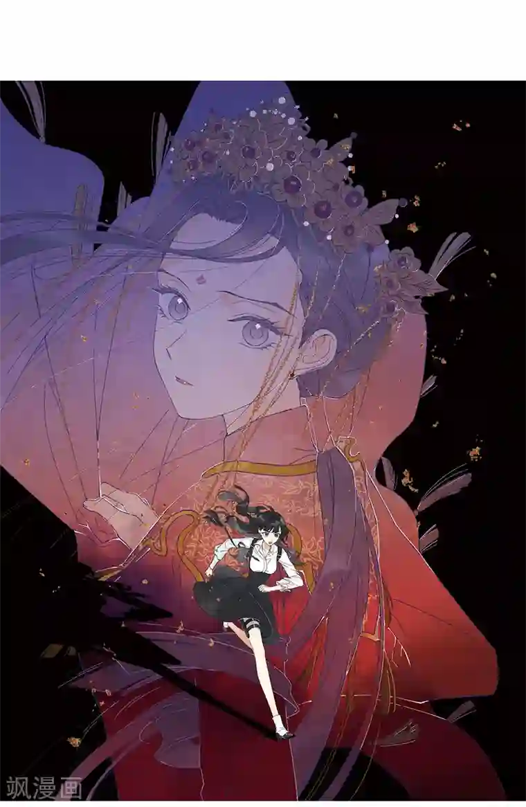 摩耶·人间玉第22话2 回家