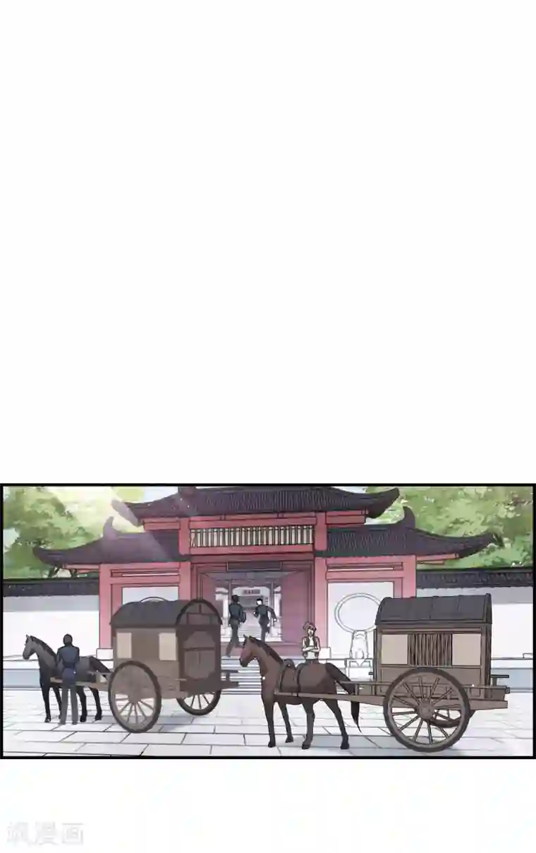 摩耶·人间玉第22话2 回家