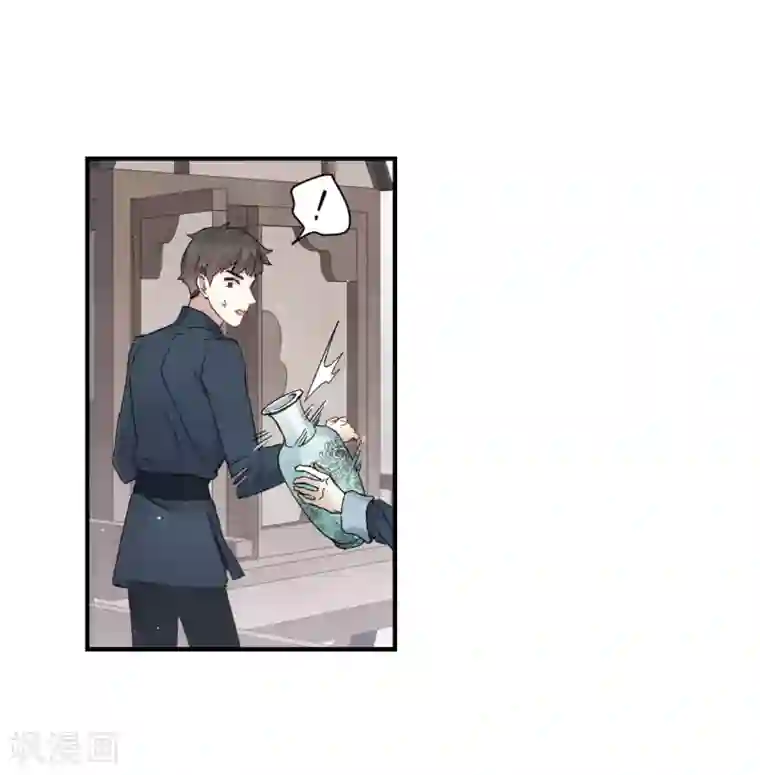 摩耶·人间玉第22话2 回家