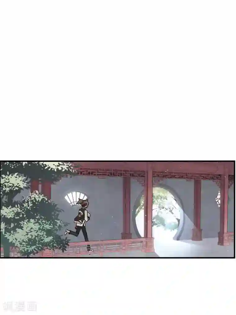 摩耶·人间玉第22话2 回家