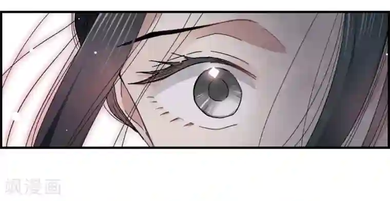 摩耶·人间玉第22话2 回家