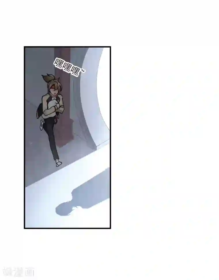 摩耶·人间玉第22话2 回家