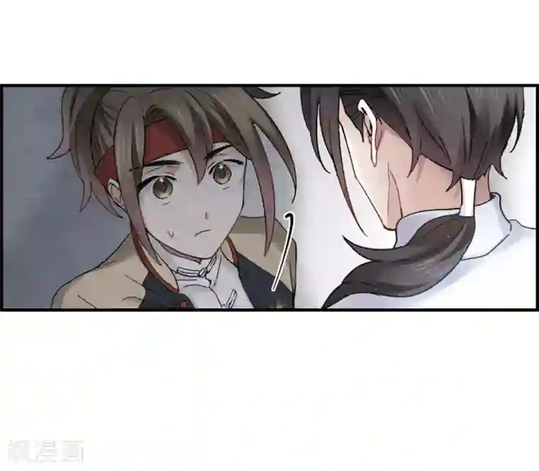 摩耶·人间玉第22话2 回家