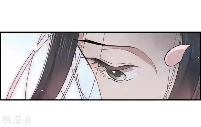 摩耶·人间玉第22话2 回家