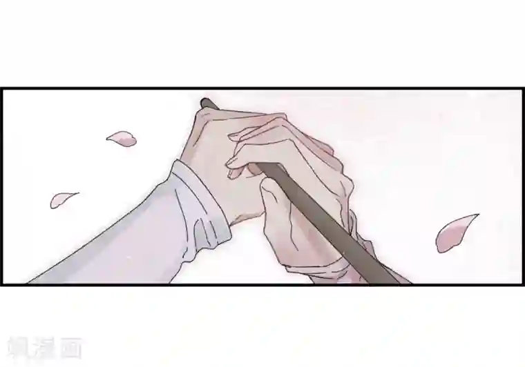 摩耶·人间玉第22话2 回家