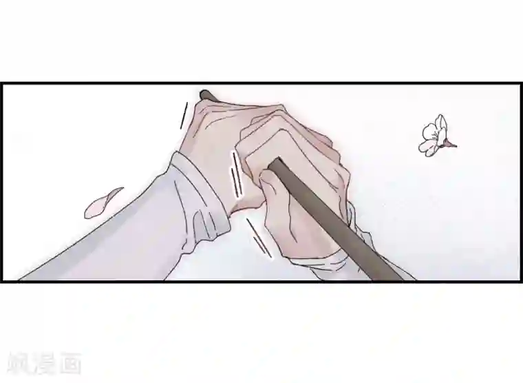 摩耶·人间玉第22话2 回家