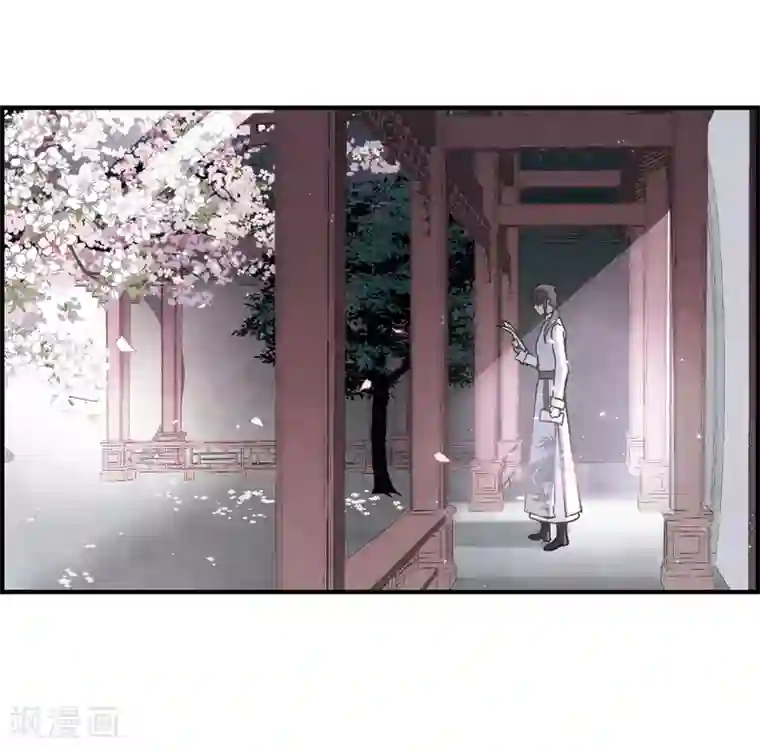 摩耶·人间玉第22话3 回家