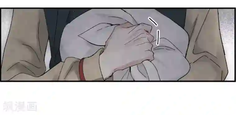 摩耶·人间玉第22话3 回家