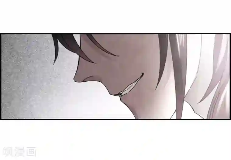 摩耶·人间玉第22话3 回家