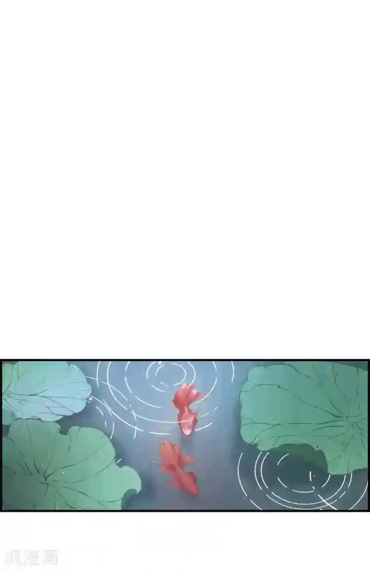 摩耶·人间玉第22话3 回家