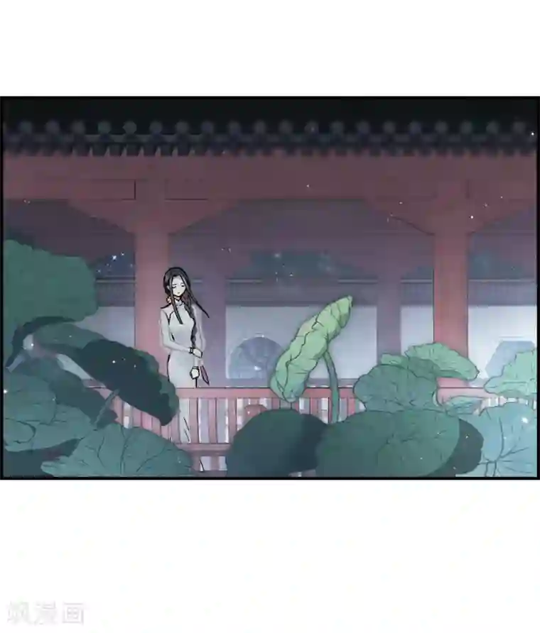 摩耶·人间玉第22话3 回家