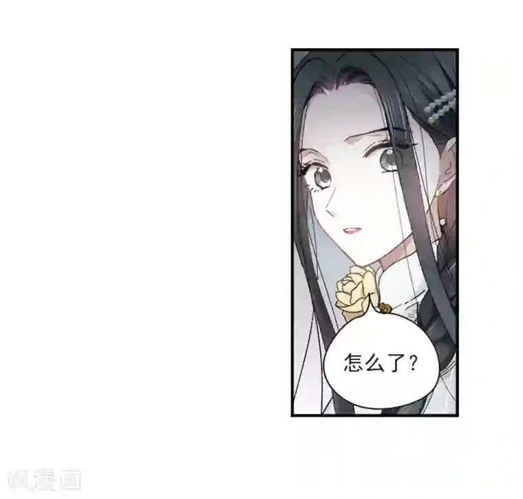 摩耶·人间玉第22话3 回家