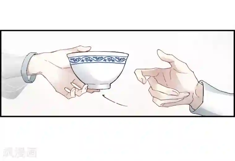 摩耶·人间玉第23话1 无悔