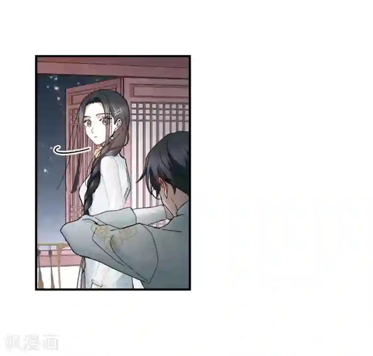 摩耶·人间玉第23话1 无悔