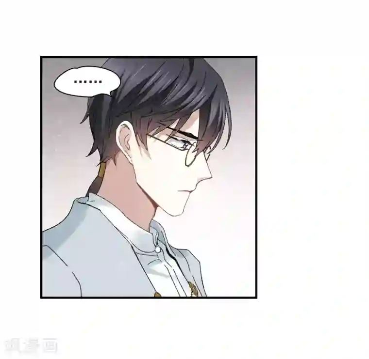 摩耶·人间玉第23话1 无悔