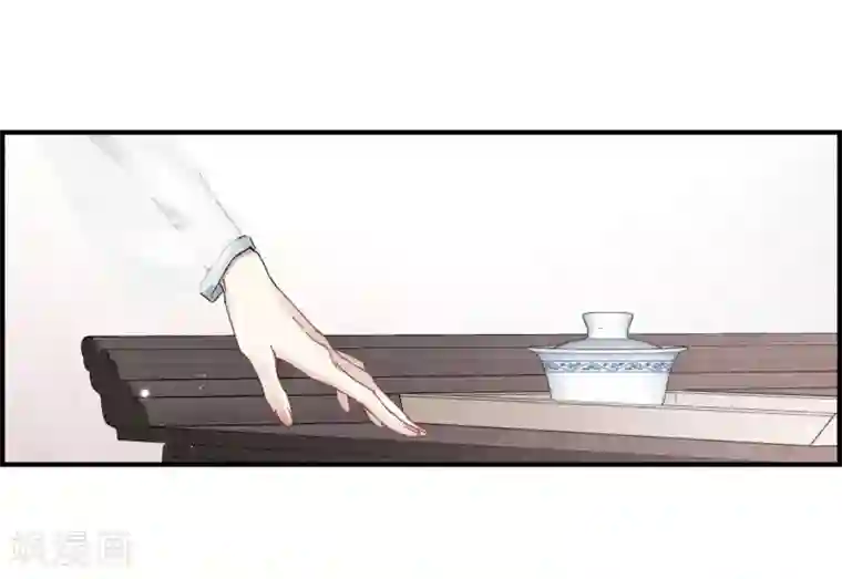 摩耶·人间玉第23话2 无悔