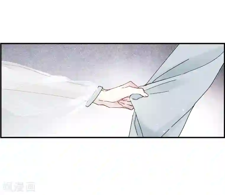 摩耶·人间玉第23话2 无悔