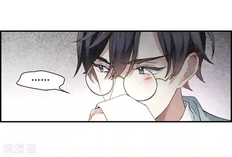 摩耶·人间玉第23话2 无悔