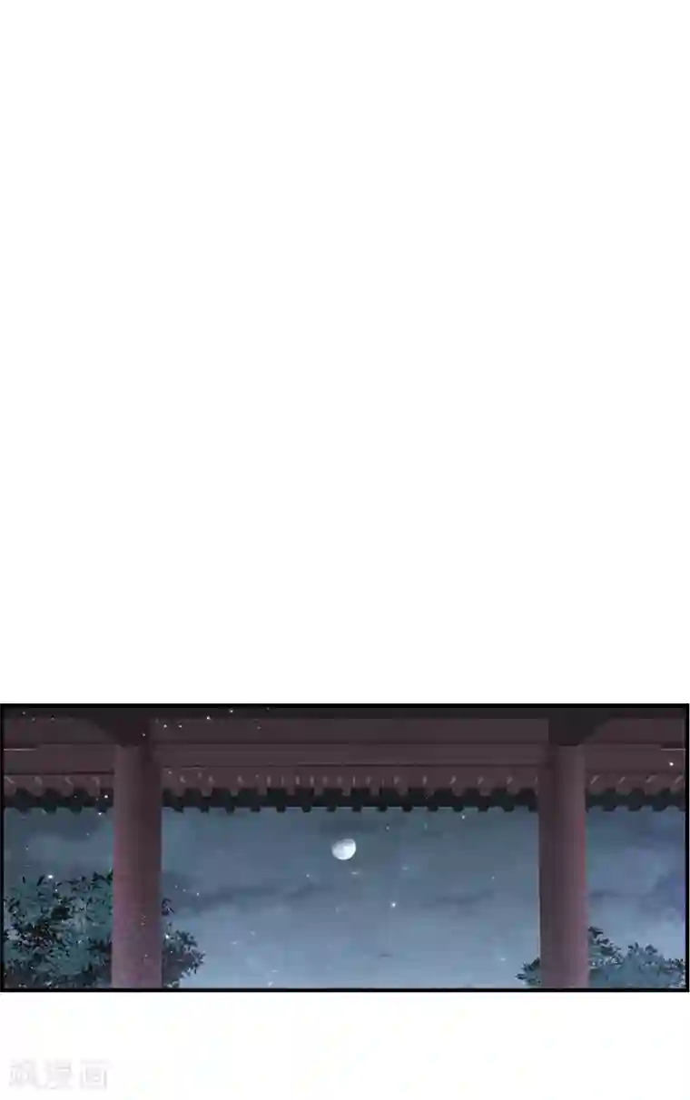 摩耶·人间玉第23话3 无悔