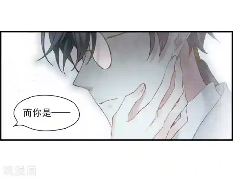 摩耶·人间玉第23话3 无悔