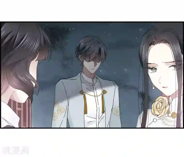 摩耶·人间玉第24话1 谎言