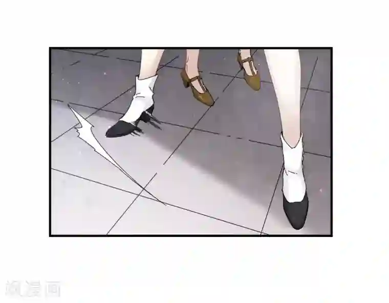 摩耶·人间玉第24话1 谎言