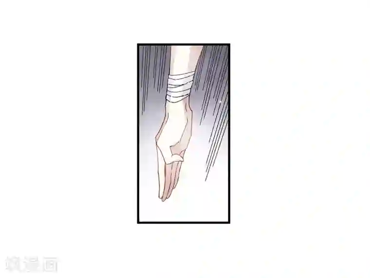 摩耶·人间玉第24话1 谎言