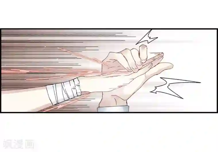 摩耶·人间玉第24话1 谎言