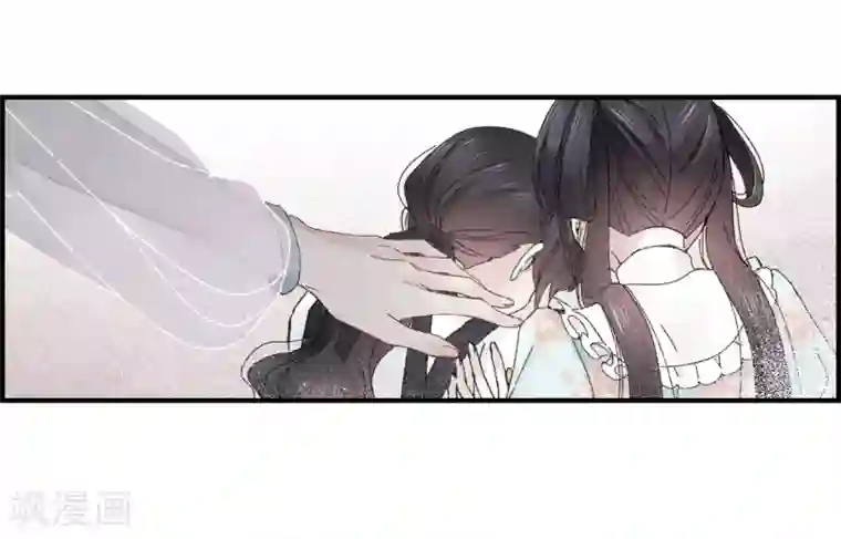 摩耶·人间玉第24话2 谎言