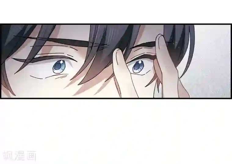 摩耶·人间玉第24话2 谎言