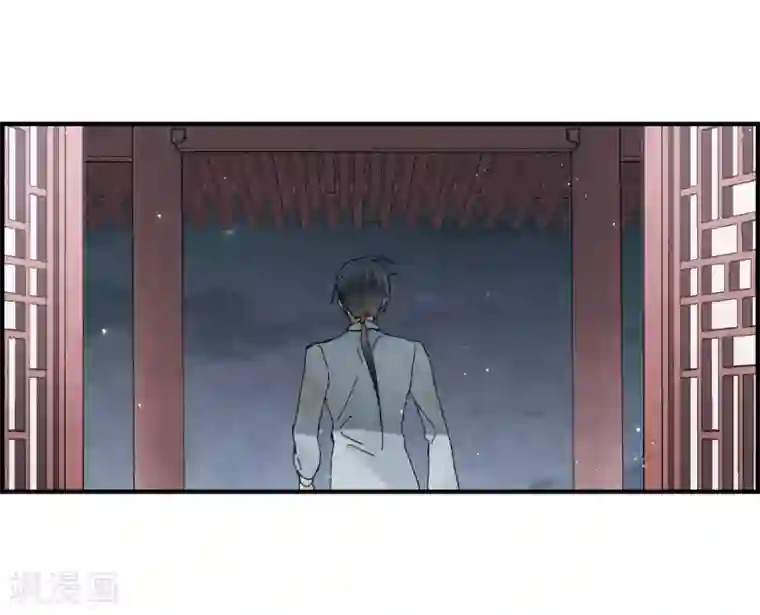 摩耶·人间玉第24话3 谎言