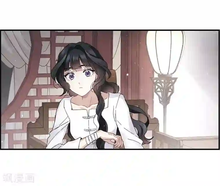 摩耶·人间玉第24话3 谎言