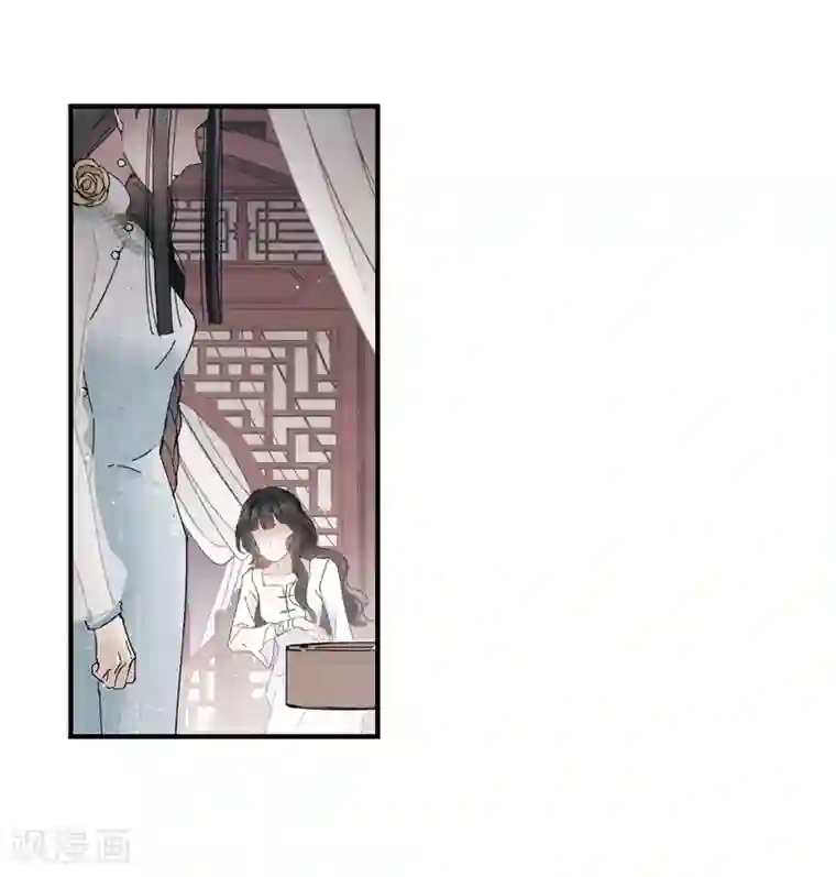 摩耶·人间玉第24话3 谎言