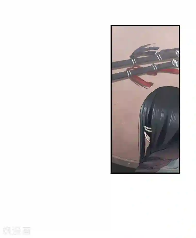 摩耶·人间玉第24话3 谎言