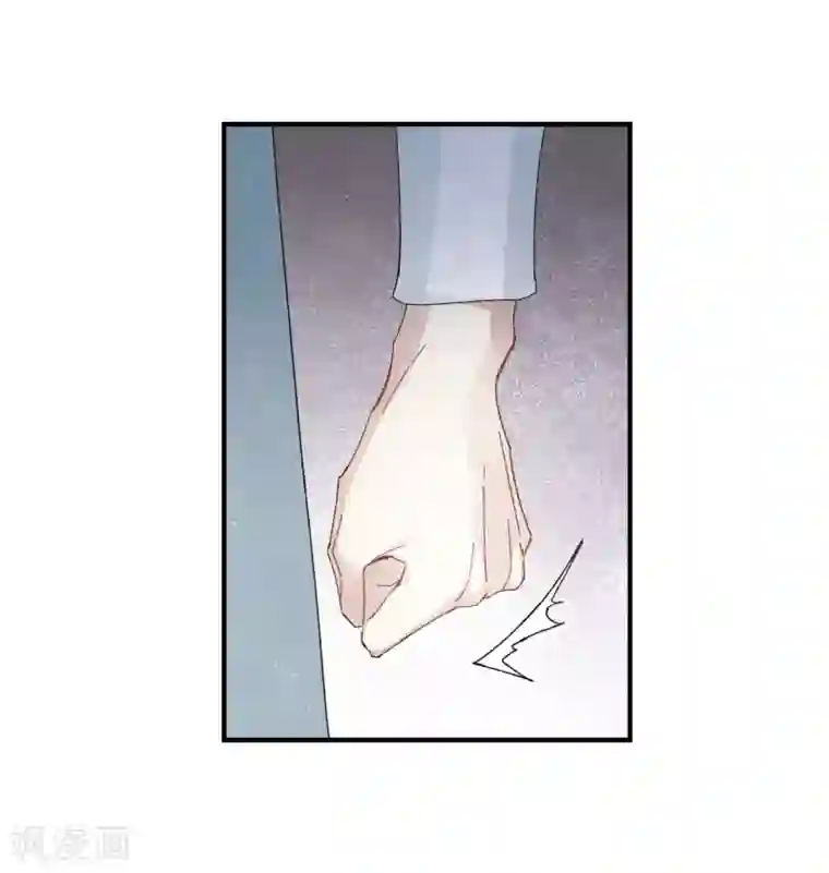 摩耶·人间玉第24话3 谎言