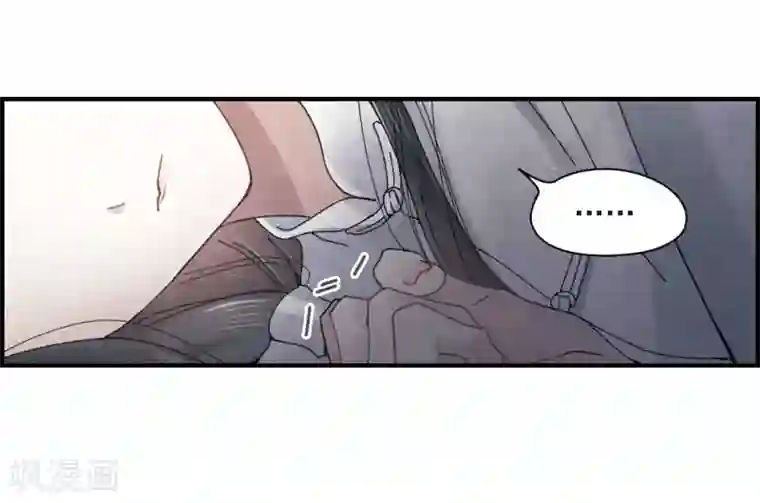 摩耶·人间玉第25话1 不安