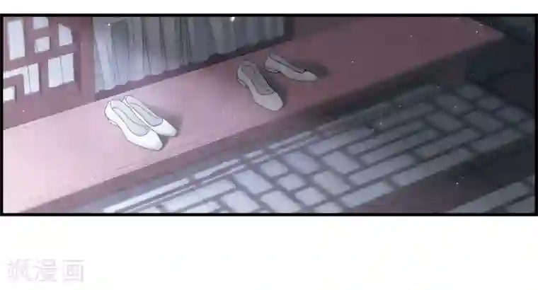 摩耶·人间玉第25话1 不安