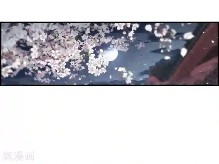 摩耶·人间玉第25话1 不安