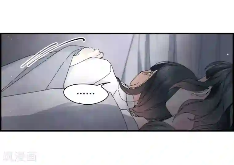 摩耶·人间玉第25话1 不安