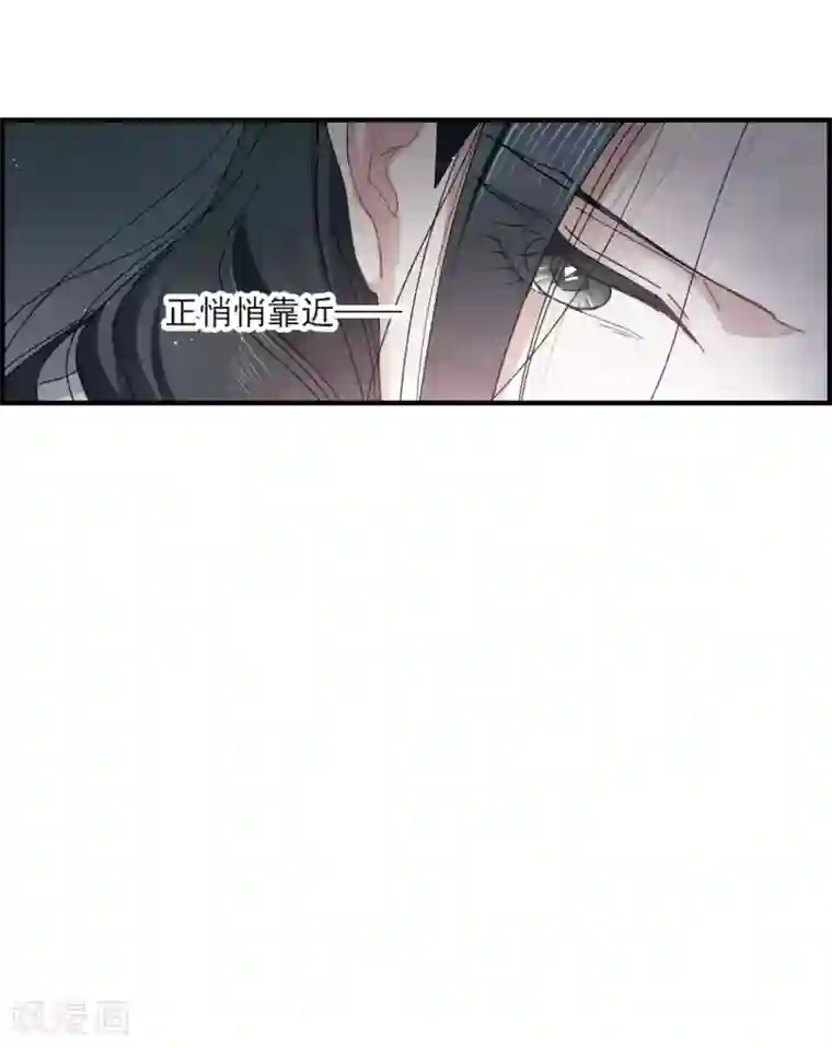 摩耶·人间玉第25话2 不安