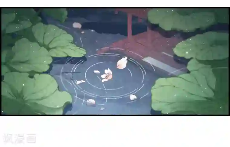 摩耶·人间玉第25话2 不安