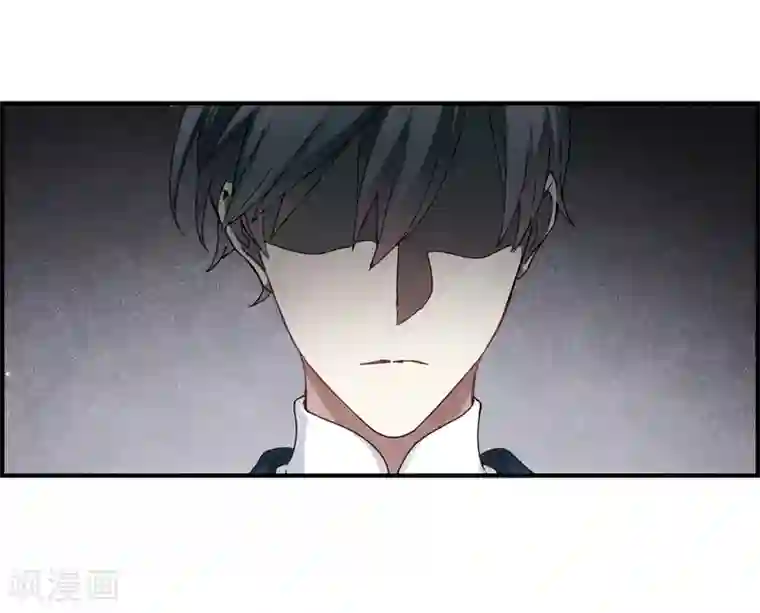 摩耶·人间玉第25话3 不安