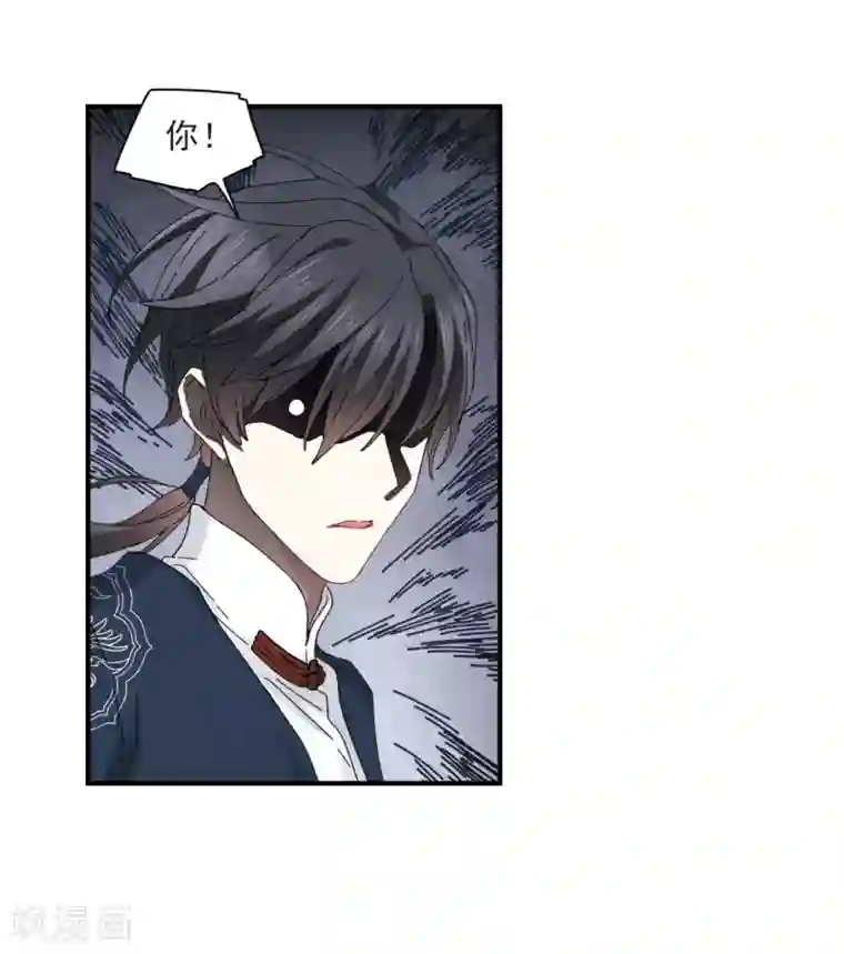 摩耶·人间玉第25话3 不安