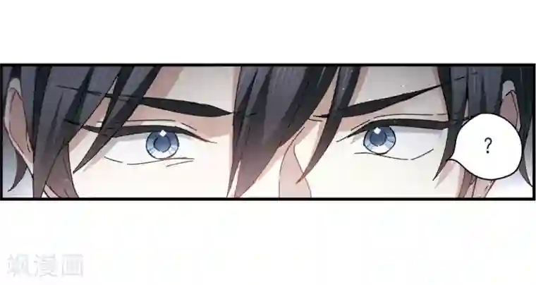 摩耶·人间玉第25话3 不安