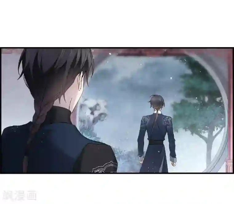 摩耶·人间玉第25话3 不安