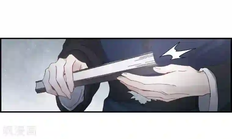 摩耶·人间玉第25话3 不安