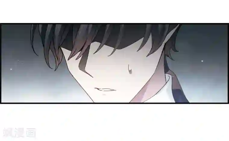 摩耶·人间玉第25话3 不安