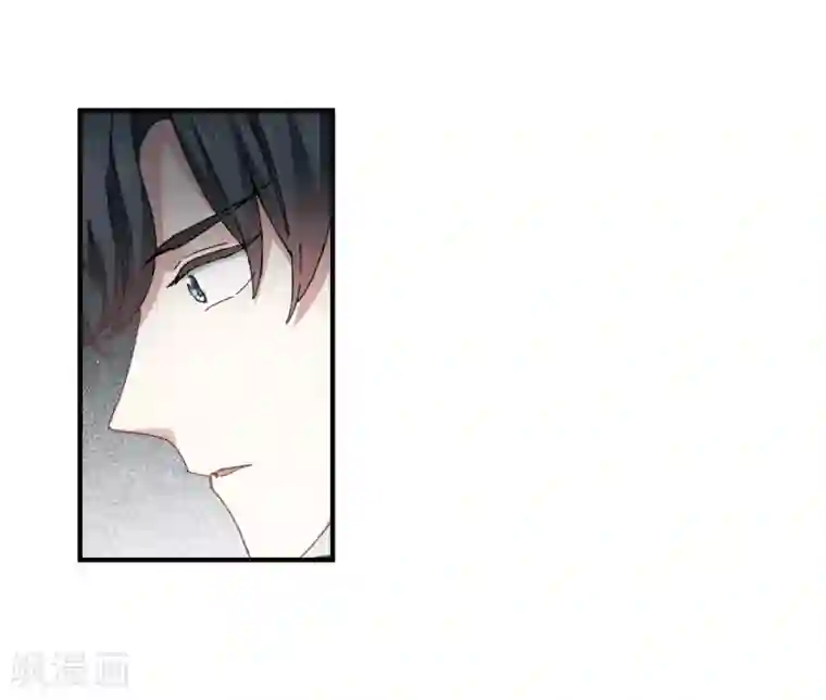 摩耶·人间玉第26话1 祭祀