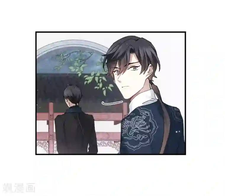 摩耶·人间玉第26话1 祭祀