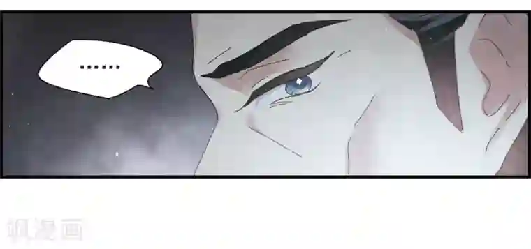 摩耶·人间玉第26话1 祭祀